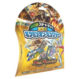 Duel Masters TCG DMSD-10 Super GR Start Deck, Guilamillion Guilaxy of Kira