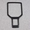 RUIQ Subaru New Forester SK Series Interior Gear Shift Lever
