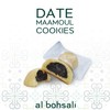Al Bohsali Maamoul Pistachio, Walnut, and Date Filled Shortbread Cookies