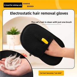 Arrebol Pet Hair Removal Glove for Cats & Dogs, Pets Double-Sided Pet Grooming Gloves，Reusable pet Hair Removal Gloves，Couch, Carpet, Clothing and Bedding - Portable, Multi-Surface Fur Removal Tool