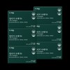 클라리온 rTG 알티지 오메가3 25.05g 30캡슐 6개 EPA DHA 비타민A 비타민D / 클라리온 rTG 알티지 오메가3 25.05g 30캡슐 6개 EPA DHA 비타민A 비타민D