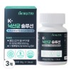 I'm Nutri K-Butyric Acid Bacillus Solution Probiotics Colon Lactobacillus, 3, 60 tablets / 아임뉴트리 K-낙산균 솔루션 프로바이오틱스 대장유산균, 3개, 60정
