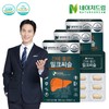 Nature Dream (Nature Dream) Milk Thistle 900mg x 30 Tablets 3 Boxes (3 Months Supply)