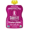 Mamma Chia Squeeze 5 variety (10 pack) Wild Raspberry,Green Magic,Blackberry