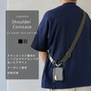 Holiday A.M. Shoulder Coin Case Men's Size: Length 5.5 x