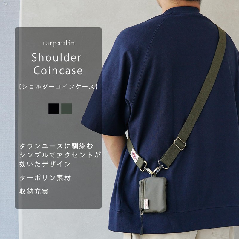 Holiday A.M. Shoulder Coin Case Men's Size: Length 5.5 x