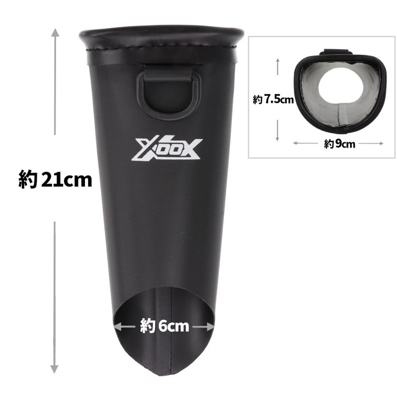 Takamiya XOOX EVA Squid Potto Black