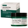 50ml of mild exfoliating cream that cleanses pores every day / 매일 모공을 깨끗하게 피부 순한 각질정리 크림 50ml