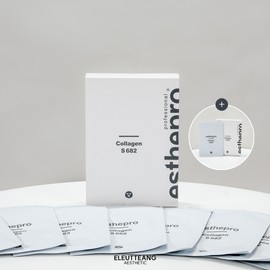Estemax [1+1] Estepro Estemax Collagen Mask Pack 682 (1Box 10ea) [1+1=2Box] Collagen Mask Pack / [1+1] 에스테프로 에스테맥스 콜라겐 마스크팩 682 (1Box 10ea) [1+1=2Box] 콜라겐 마스크팩