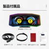 KRGNPLE Car HUD P4, Japanese Interface, OBD2, GPS, Speedometer, Slope