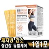 Guangdong Jang Body Fat Management Dual Care Lactobacillus Diet Slim