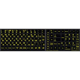 Online-Welcome Russian English  Fluorescent glowing keyboard sticker
