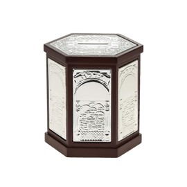 Wood & Silver Plate Hexagon Tzedakah Box - Jerusalem