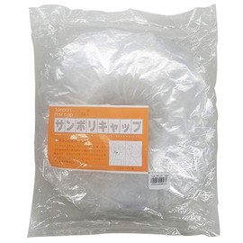takire-nu sanporikyappu Pack of 10 Hair Caps