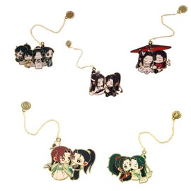 5PCS Mo Dao Zu Shi Anime Bookmark Wei Wuxian LAN Wangji Tassel Pendant Bookmark Metal Hollowing Bookmark