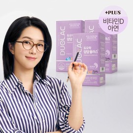 GRAS most listed Duolac Yum Yum Plus 40-day supply (80 tablets) 3 units + additional 15 days / Children Kids Lactobacillus / GRAS 최다등재 듀오락 얌얌플러스 40일분 (80정) 3개 +추가15일 / 어린이 키즈 유산균