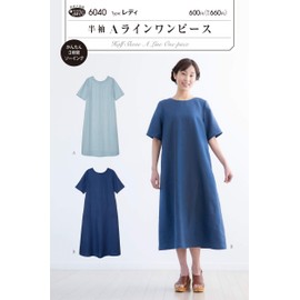 Sun Planning Pattern Pattern Short Sleeve A-Line Dress 6040