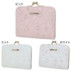 Coolia Clarice Bifold Wallet [Pink]