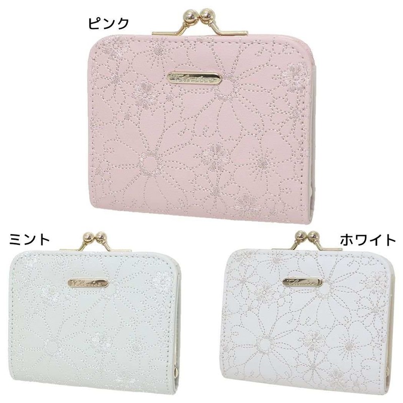 Coolia Clarice Bifold Wallet [Pink]