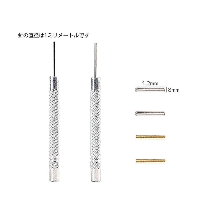 WIOOYIUU ライターヒンジピン修理キット 6個セット オイルライター交換部品 連結シャフト ピン工具付き ステンレス製 交換用アクセサリー