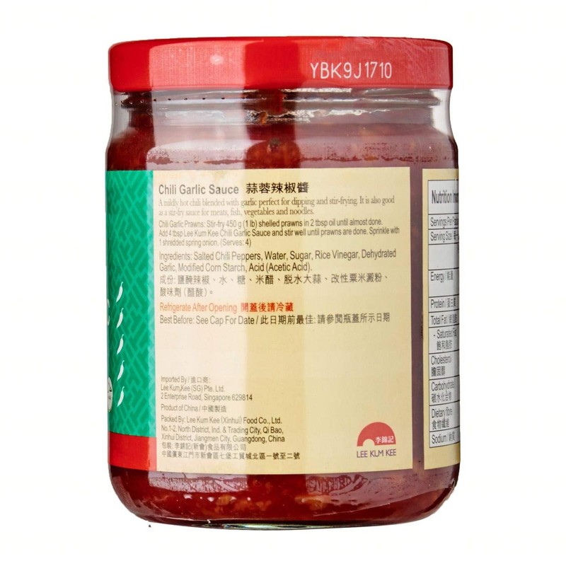 Lee Kum Kee Chili Garlic Sauce - 8 oz