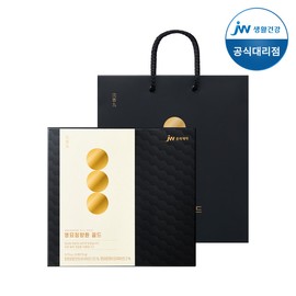 JW Pharmaceutical's Yeongmyo Acupuncture Pills Gold 20 pills 1 box (3.75gX20 pills) / JW중외제약 영묘침향환 골드 20환 1박스(3.75gX20환)