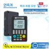 A 정밀신호발생기 전류캘이터 공정측정기 멀티신호발생기 휴대용신호발생기 [G. 만능형 SINC702] Precision