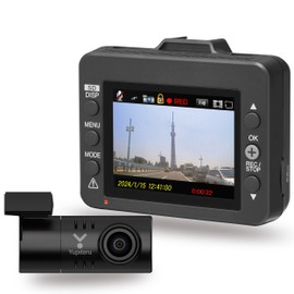 Yupiteru WDT410d Dash Camera, Front and Rear Cameras (2 Cameras), HDR, 1 Megapixel, 720p, Maximum Viewing Angle, 130°/130°, Power Supply Cord Included, Compact Model