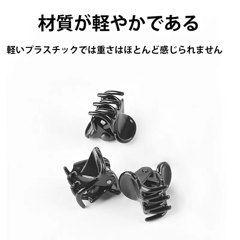 LeTradeJP Mini Hair Clip Set Hair Claw 36pcs Bangs Cute