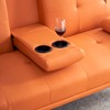 Faux Leather Sleeper Loveseat Futon Sofa Bed with Cup Holders