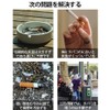 Samcos Portable Ashtray, Storage Pouch, Waterproof, Ashtray, Multi-functional, Stylish, Portable