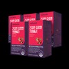 Nutrione Healthy Urinary Tract N Cranberry 5 Boxes 5 Month Supply Nutrients Parkran / 뉴트리원 건강한 요로 엔 크랜베리 5박스 5개월분 영양제 파크랜