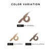 Maquillage BR611 Double Broke Creator (Powder) Dark Brown 0.01 oz
