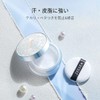 ZEESEA Zoosie "Zero" Powder Sebum Control (01), White