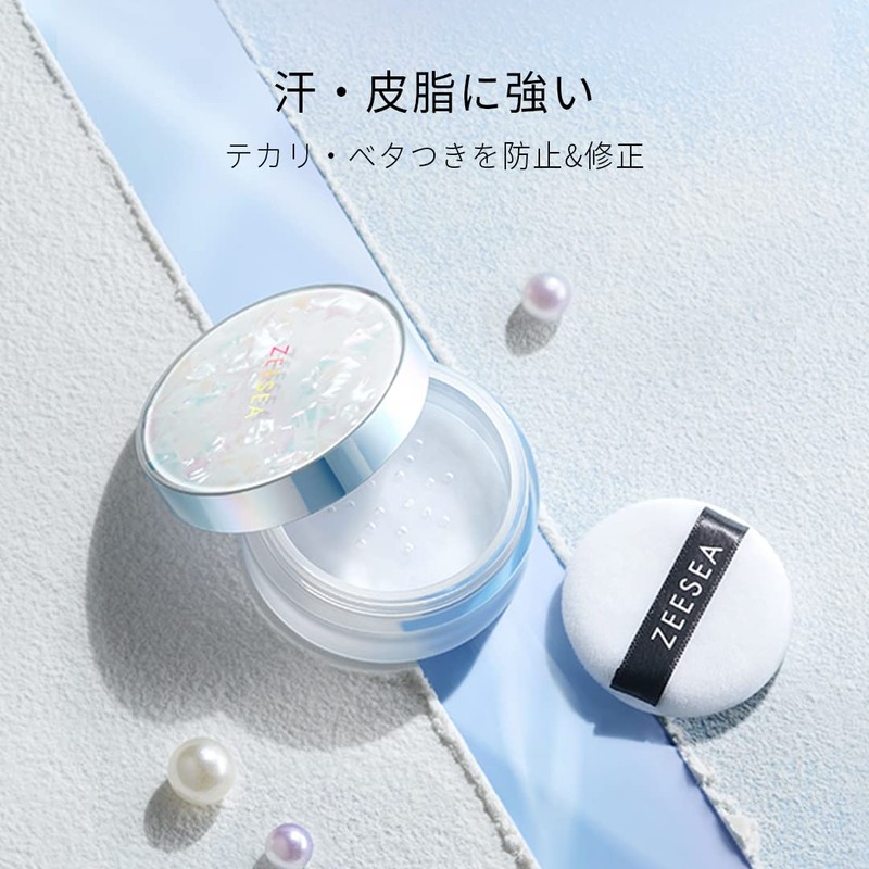 ZEESEA Zoosie "Zero" Powder Sebum Control (01), White