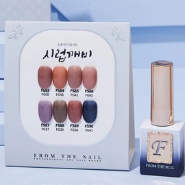 From the Nail Syrup Kaebi 8 types of individual syrup gel / 프롬더네일 시럽깨비 8종 단품 시럽젤