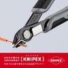 クニペックス KNIPEX 7871-125ESD エレクトロニクス スーパーニッパー