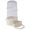 Ferplast Avairy Feeder 4564