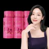 BB Lab Nutrione BB Lab Low Molecular Collagen S Intensive