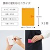 Kokuyo Memo Book, Soft Ring, Dotted B Ruled, A7, 80