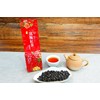 Xin Qing Taiwan Honey Black tea Taiwanese Black Tea Taiwan