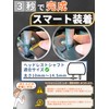 Headrest Hooks, 2 Pieces, For Front and Rear Seats, Seat