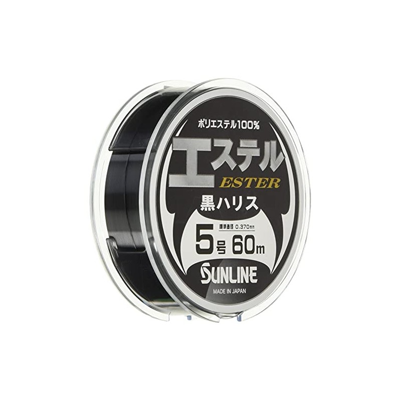 SUNLINE Harris Esther Black Harris Polyester 23.6 ft (60 m)