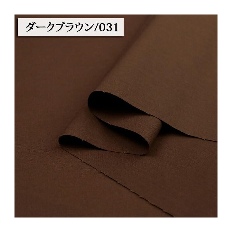 (KC15000) Sheeting Plain (Part 1) Sheeting Fabric (42.5 inches (108