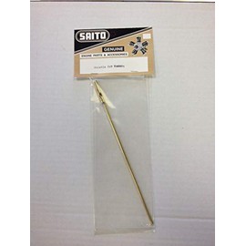 Whistle for Hercules Model Ship Kit