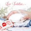 [B&B] b&b Laundry Soap for Baby Clothing [(Chamomile) - 200g