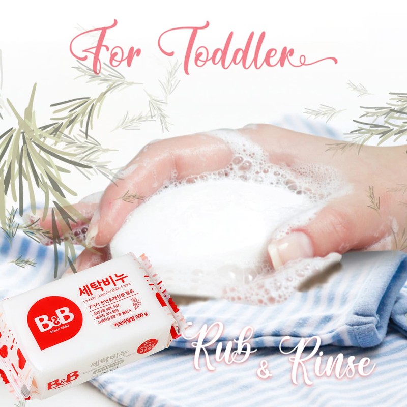 [B&B] b&b Laundry Soap for Baby Clothing [(Chamomile) - 200g