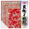 Showa Grim 83-0603 Chiyo Paper Wrinkled Paper Yuzen 5.9 inches
