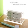 SANRUI Acrylic Business Card Stand Business Card Holder Organizer Box
