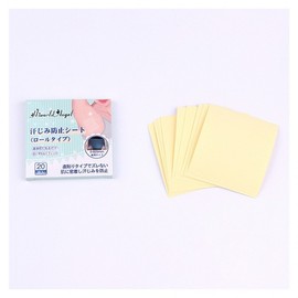 20pcs Transparent Underarm Anti-Sweat Film Film 2ea